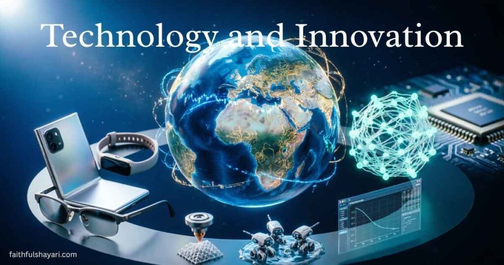 technology-and-innovation