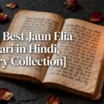 120+ Best Jaun Elia Shayari in Hindi,Poetry Collection