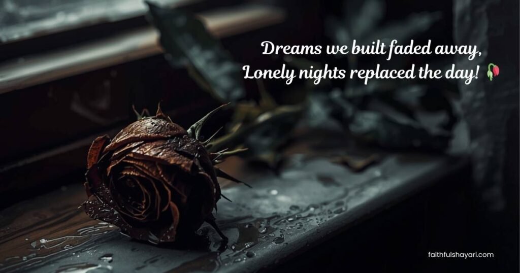 broken-heart-shayari-english
