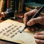 Nafrat Shayari in Hindi showing pain and heartbreak.