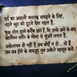 Emotional dark-toned image representing sad quotes in Hindi and loneliness.