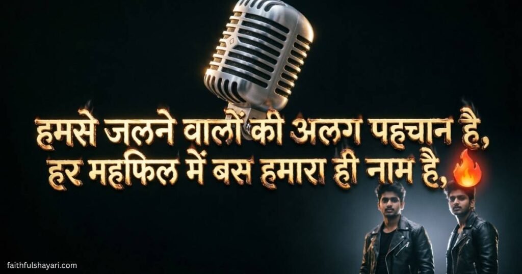 Stylish black background with bold Boys Attitude Shayari text and confident vibe.