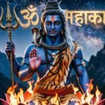 Lord Shiva (Mahakal) devotional image symbolizing power, faith, and spirituality.