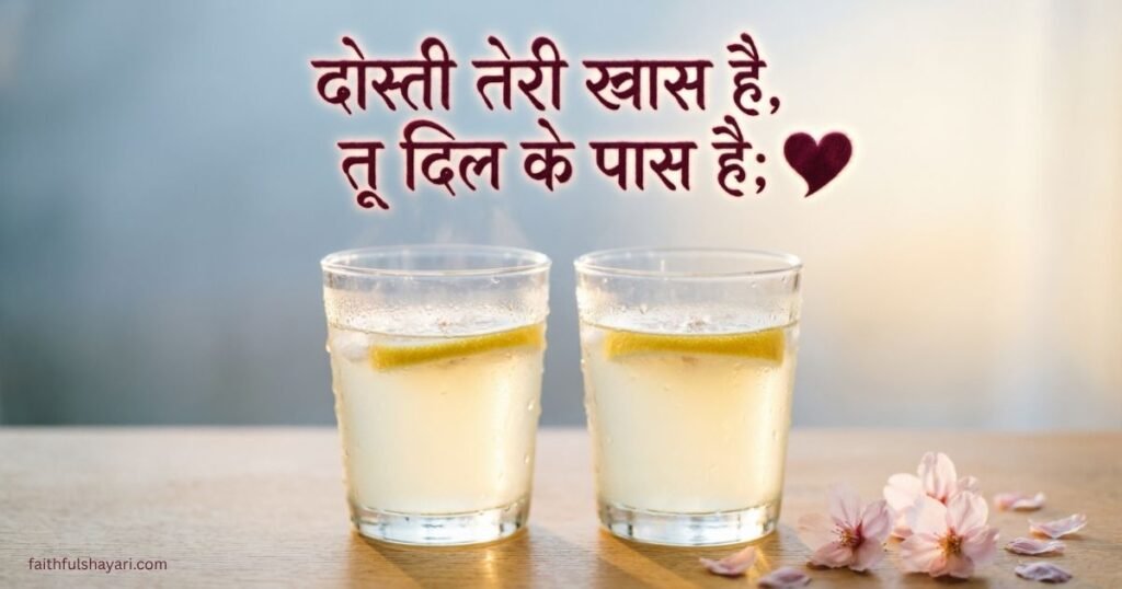 short-and-copy-paste-shayari