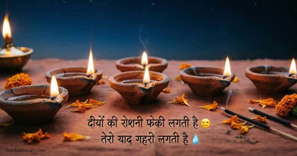 Glowing diyas with a sad and emotional Diwali atmosphere.