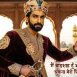 King Shayari featured image with crown and royal bold aesthetic